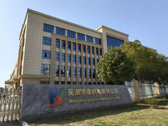 Wuhu Bokang Machinery & Electronic Co, Ltd.