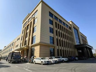 Wuhu Bokang Machinery & Electronic Co, Ltd.